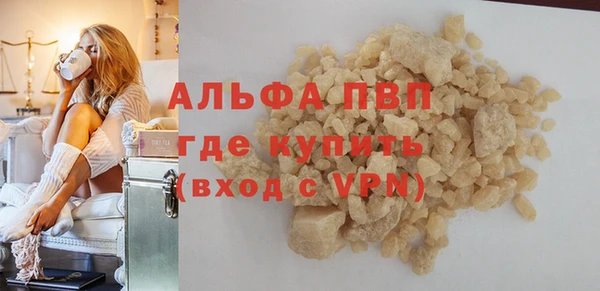 дурь Мегион