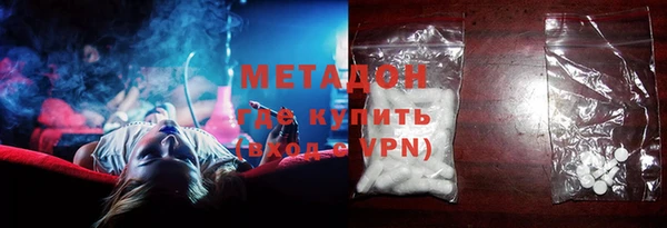 синтетический гашиш Михайлов
