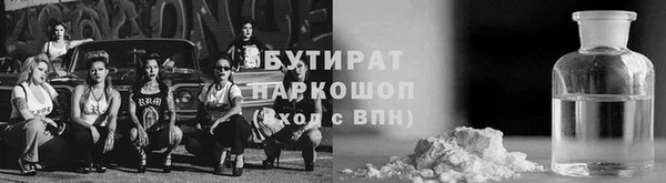 синтетический гашиш Михайлов