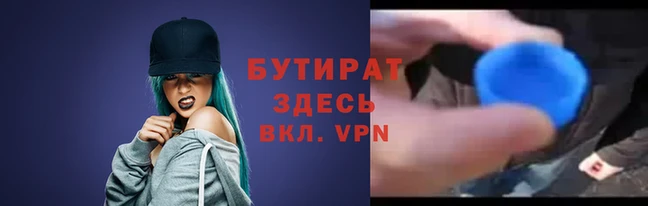синтетический гашиш Михайлов