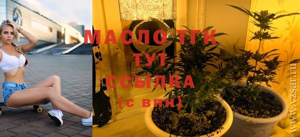 синтетический гашиш Михайлов