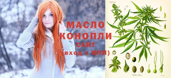 MDMA Михайловск