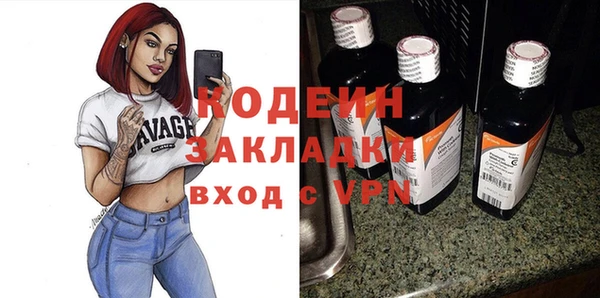 синтетический гашиш Михайлов