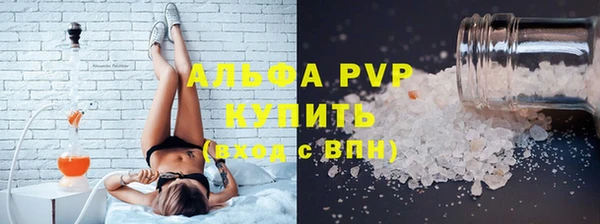 MDMA Михайловск