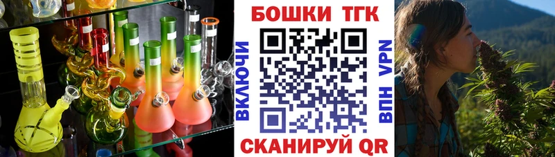 гидра Голицыно darknet телеграм продажа наркотиков Бошки марихуана OG Kush